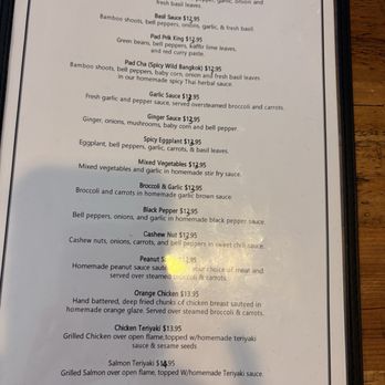 Jan Thai Kitchen - Thai Near Me - Bedford, Texas Jan Thai Kitchen - Thai Near Me - Bedford, Texas