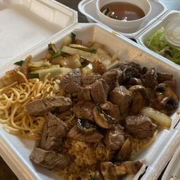 Habachi Steak