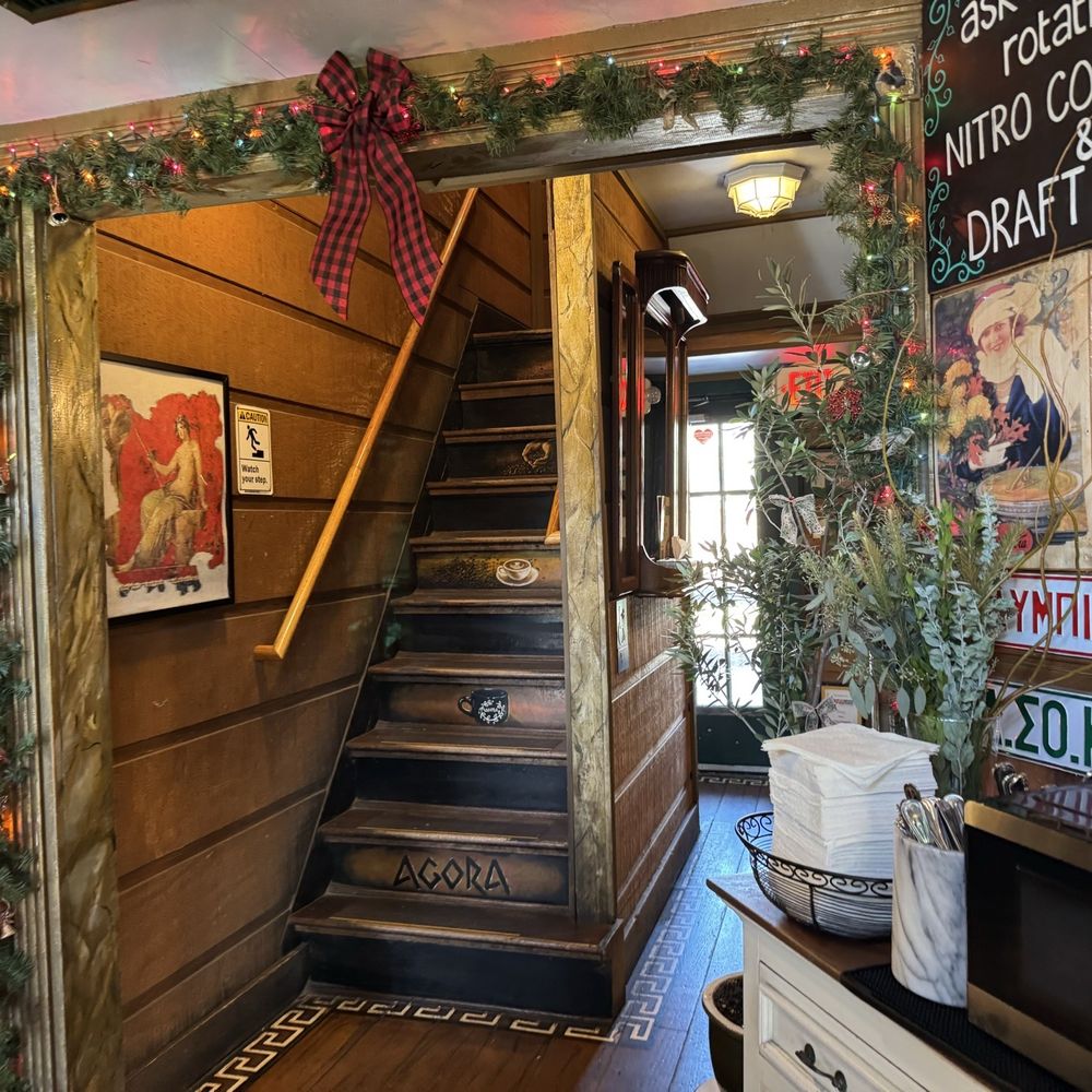 Agora - Coffee & Tea Near Me - Houston, Texas