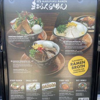 Marufuku Ramen - Dublin - Menu 8/7/2026 - Ramen Near Me - Dublin, California Marufuku Ramen - Dublin - Menu 8/7/2026 - Ramen Near Me - Dublin, California