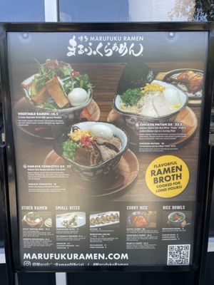 Menu photo 3 Marufuku Ramen - Dublin Dublin, CA Menu photo 3 Marufuku Ramen - Dublin Dublin, CA