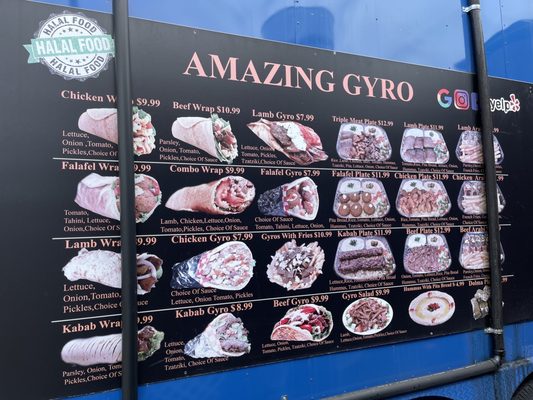 Menu photo 2 Amazing Gyro Beaverton, OR
