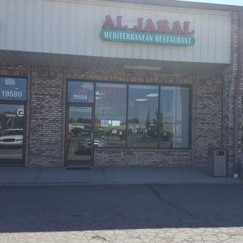 Al Jabal - Storefront. - Mediterranean Near Me - Livonia, Michigan Al Jabal - Storefront. - Mediterranean Near Me - Livonia, Michigan