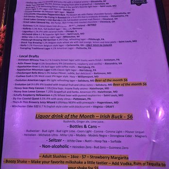 Anchor Bar - Bars Near Me - Frederick, Maryland Anchor Bar - Bars Near Me - Frederick, Maryland