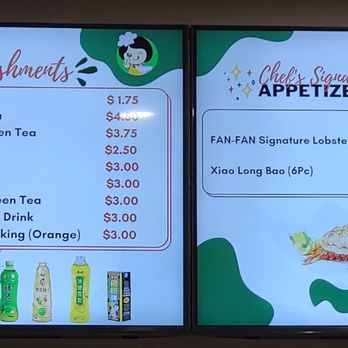 Fan-Fan - Left menu screens - Chinese Near Me - La Jolla, California Fan-Fan - Left menu screens - Chinese Near Me - La Jolla, California