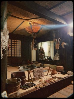 Domo Japanese Country Food Restaurant by null