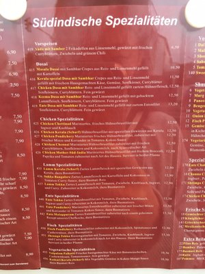 Menu photo 3 Restaurant Indian Palace Ingolstadt, BY