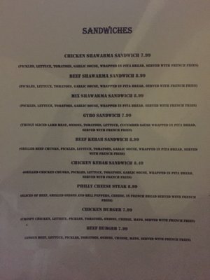 Menu photo 3 Cafe Mawal Express Houston, TX Menu photo 3 Cafe Mawal Express Houston, TX