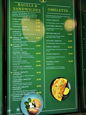 Menu photo 2 Green Blend New York, NY