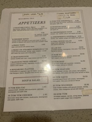 Menu photo 4 Benjarong Thai Tampa, FL