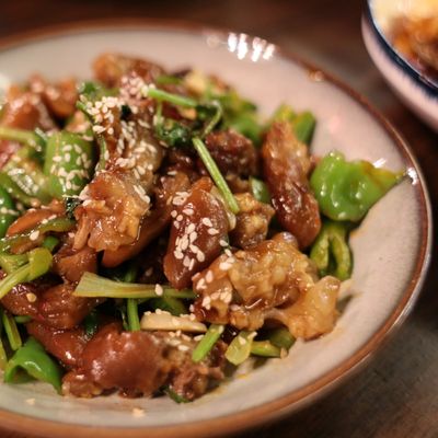 Taste of North China by null
