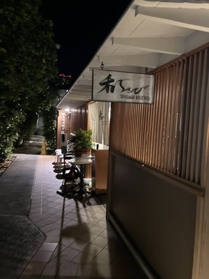 Wasabi Bistro by null