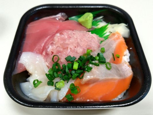 丼丸 Seafood Markets 新橋2 8 16 港区 東京都 Japan Restaurant Reviews Phone Number 丼丸 Seafood Markets 新橋2 8 16 港区 東京都 Japan Restaurant Reviews Phone Number