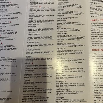 Jaku North - Menu - Sushi Bars Near Me - Grand Rapids, Michigan