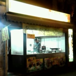 Libanon Falafel