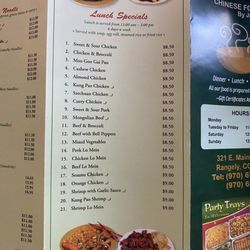 Jade Lion Chinese Food - Menu
