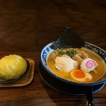 HINODEYA Ramen Berkeley - spicy miso sub chicken and curry bun - Ramen Near Me - Berkeley, California HINODEYA Ramen Berkeley - spicy miso sub chicken and curry bun - Ramen Near Me - Berkeley, California