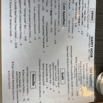 Akira Japanese Restaurant - HH menu - Japanese Near Me - Honolulu, Hawaii