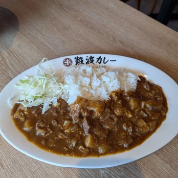 Namba Curry - Japanese Near Me - Vancouver, British Columbia