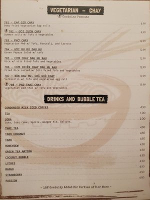 Menu photo 8 Pho 99 Eatontown, NJ Menu photo 8 Pho 99 Eatontown, NJ