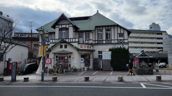 Beppu Station Hotel by null