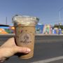 Photo of Hebrews Coffee