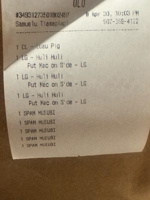 Hawaiian Bros Island Grill by null