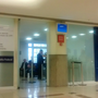 Photo of Receita Federal