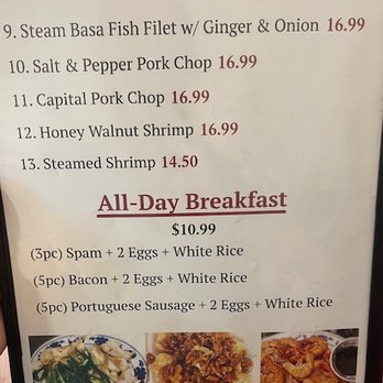Lagoon Chinese Restaurant - Current Menu (9/2025) - Chinese Near Me - Honolulu, Hawaii Lagoon Chinese Restaurant - Current Menu (9/2025) - Chinese Near Me - Honolulu, Hawaii