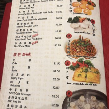 Tasty Dining - menu - Szechuan Near Me - San Gabriel, California Tasty Dining - menu - Szechuan Near Me - San Gabriel, California