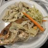 Red Hills Jerk Center gift card