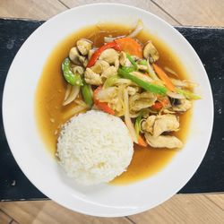 Thai Welcome - Chicken Ginger