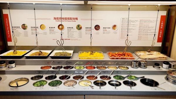 Haidilao Hot Pot London Piccadilly by null