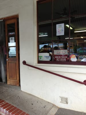 Port Elliot Bakery by null