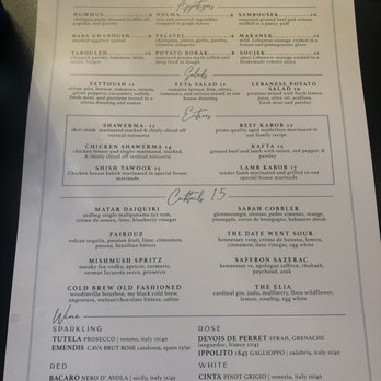 Medi Kitchen & Cocktail - Menu - Mediterranean Near Me - Chicago, Illinois Medi Kitchen & Cocktail - Menu - Mediterranean Near Me - Chicago, Illinois