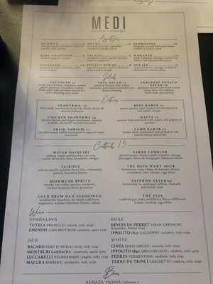 Menu photo 8 Medi Kitchen & Cocktail Chicago, IL