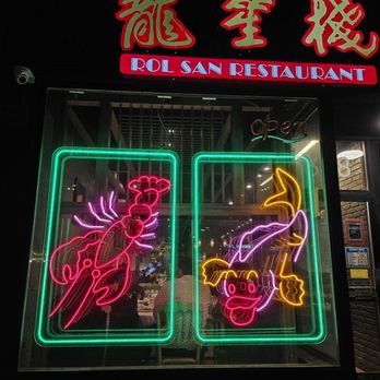 Rol San - Outside - Dim Sum Near Me - Toronto, Ontario Rol San - Outside - Dim Sum Near Me - Toronto, Ontario