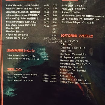 Sushi Murayama - Sushi Bars Near Me - Honolulu, Hawaii Sushi Murayama - Sushi Bars Near Me - Honolulu, Hawaii
