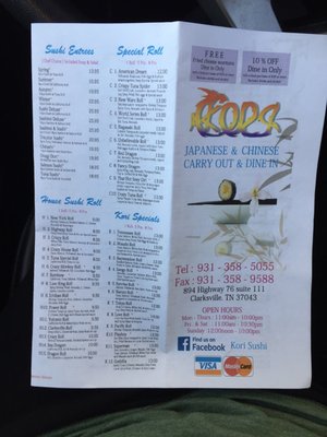 Menu photo 8 Kori Fusion Clarksville, TN Menu photo 8 Kori Fusion Clarksville, TN