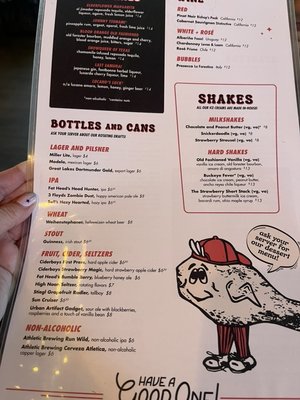 Menu photo 1 Good Company Akron Akron, OH Menu photo 1 Good Company Akron Akron, OH