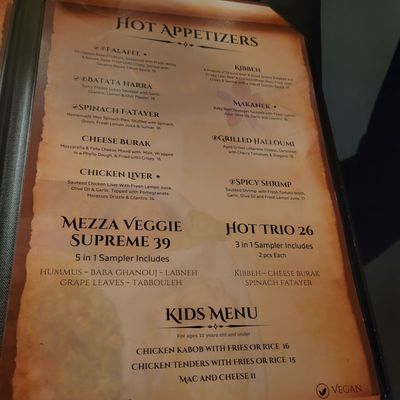 Menu photo 2 La Vie Mediterranean Restaurant Pompano Beach, FL