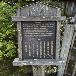 Japanese Gardens