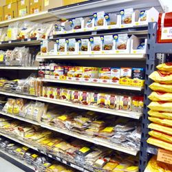 Masala Mart