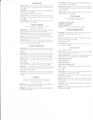 Menu photo 8 Tate's Place Portage, IN