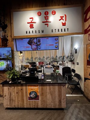 Narrow Street 512 by null