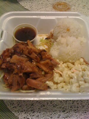 Ohana Hawaiian BBQ by null