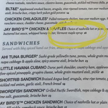 Shorebird - Waffles: the syrup supposedly provided with their waffles - Breakfast & Brunch Near Me - Sedona, Arizona Shorebird - Waffles: the syrup supposedly provided with their waffles - Breakfast & Brunch Near Me - Sedona, Arizona