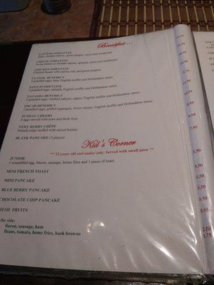 Menu photo 1 T'Basil Orleans, ON Menu photo 1 T'Basil Orleans, ON