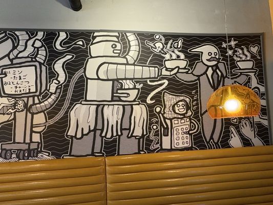 Kaizen Ramen by null