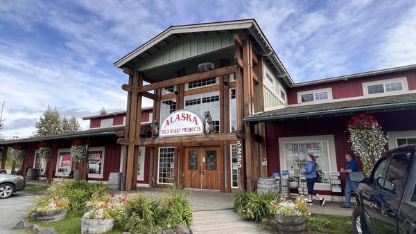 Alaska Wild Berry Products by null